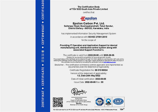 ISO 27001: 2013 (Information Security Management System)
