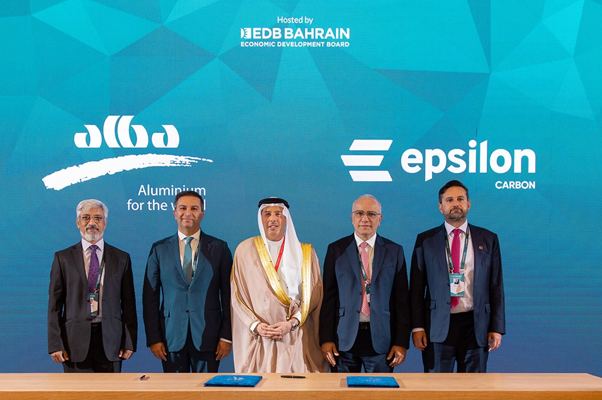 Alba and Epsilon Carbon sign non-binding MoU to secure long-term supply of liquid coal tar pitch