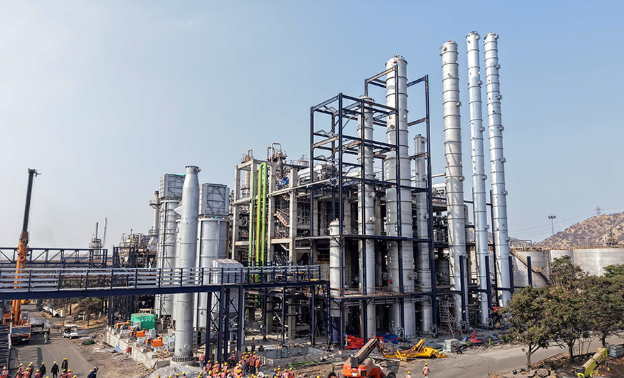 Specialty Carbon - Vijayanagar, Karnataka – 300,000 tons/annum